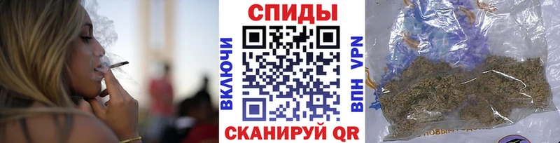 Бутират вода  ОМГ ОМГ маркетплейс  Кемь 