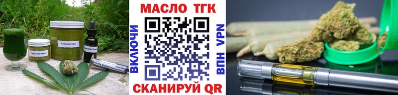 Cannafood конопля  дарнет шоп  Кемь 
