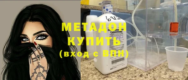 дистиллят марихуана Алексин