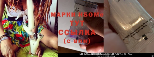 скорость Алзамай