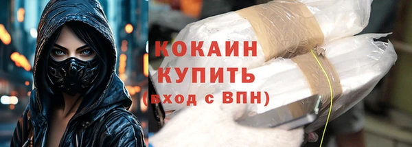 скорость Алзамай