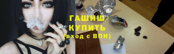 скорость Алзамай