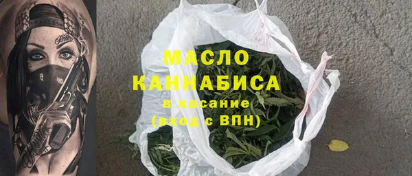 скорость Алзамай