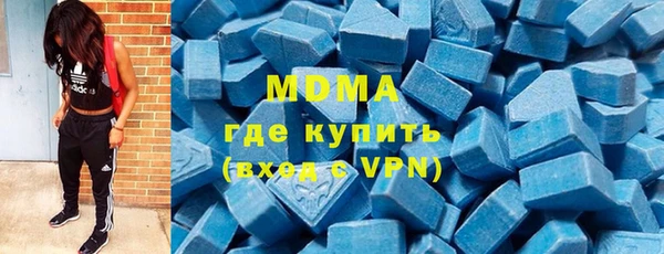 скорость Алзамай