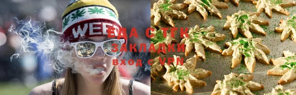 скорость Алзамай