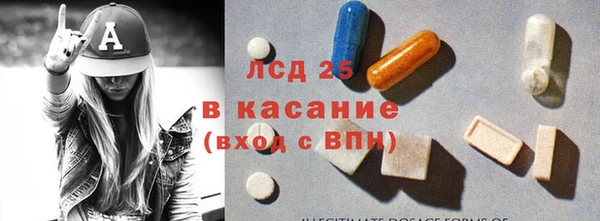 скорость Алзамай