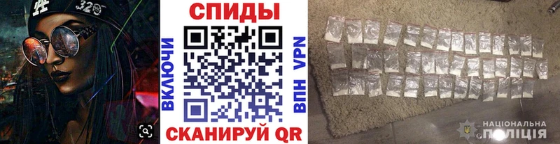 Метамфетамин Декстрометамфетамин 99.9%  Кемь 