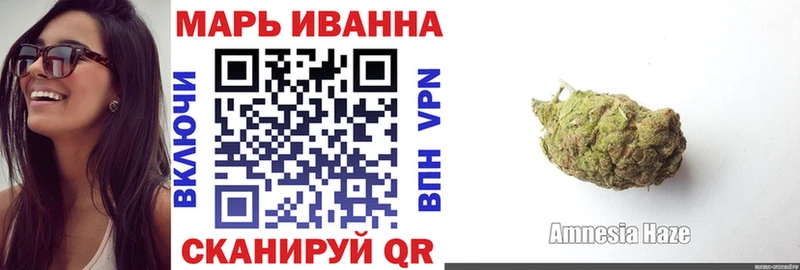МАРИХУАНА марихуана  OMG ТОР  Кемь 